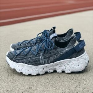 👟Nike Space Hippie 04 ‘Mystic Navy’ – Men's 8.5 👟